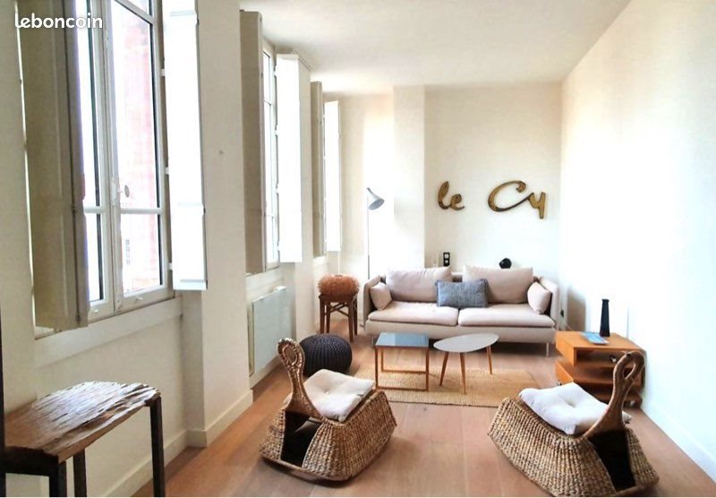 Appartement à vendre, 44m², Toulouse