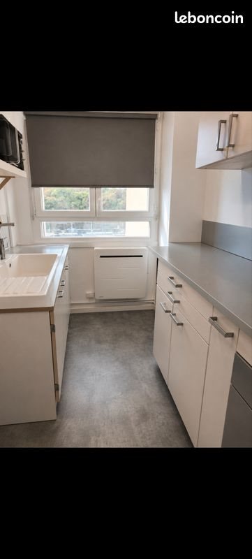 Appartement à louer, 34m², Vigneux-sur-Seine