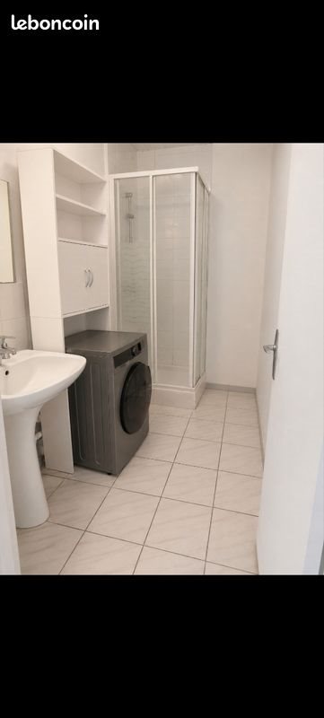 Appartement à louer, 34m², Vigneux-sur-Seine