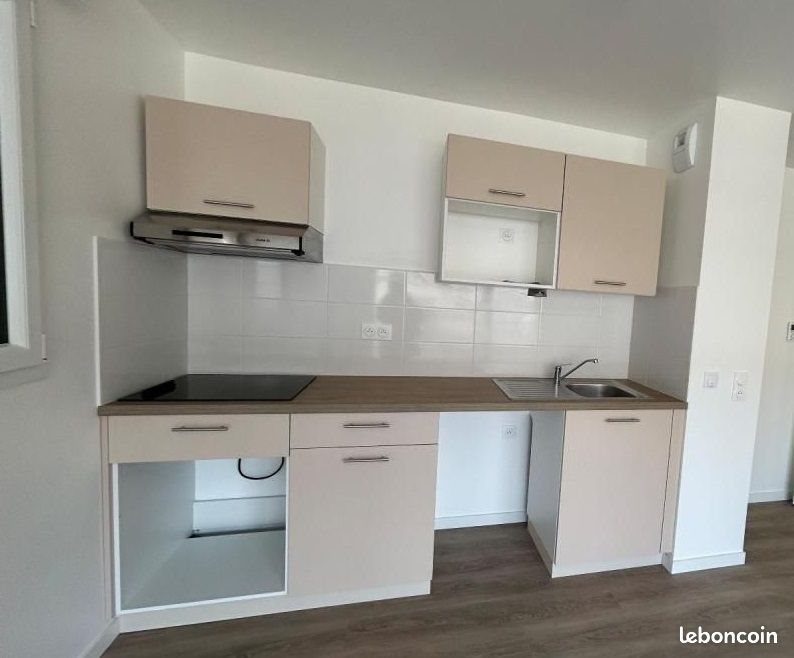 Appartement à louer, 50m², Trélazé