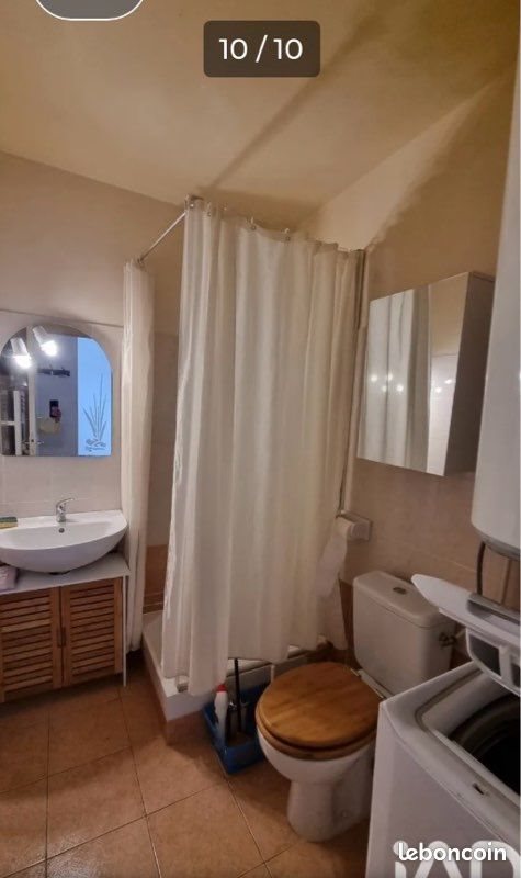 Appartement à vendre, 36m², Montargis