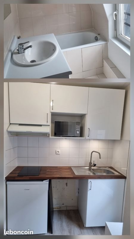 Appartement à louer, 37m², Villejuif
