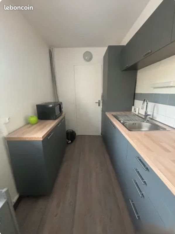 Appartement à vendre, 46m², Sartrouville