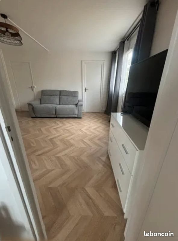 Appartement à vendre, 46m², Sartrouville