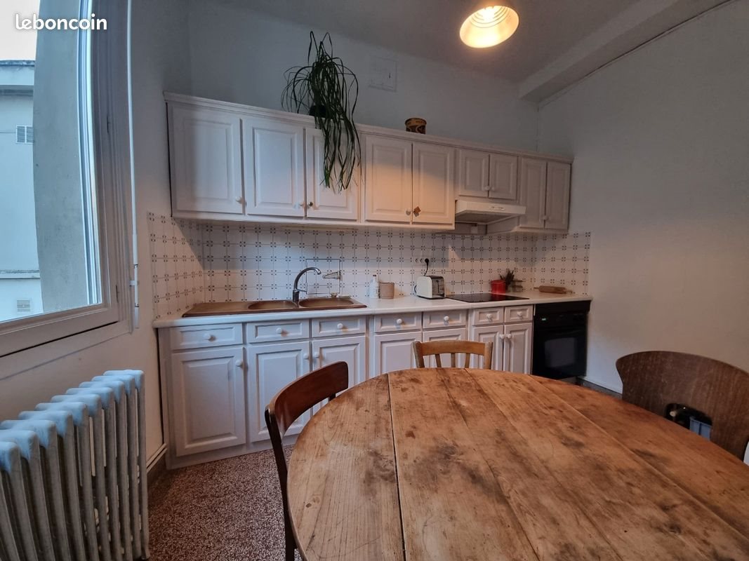 Appartement à vendre, 58m², Nantes