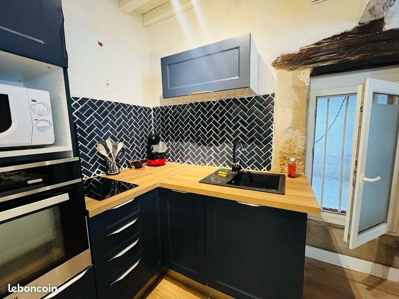 Maison à vendre, 80m², Condom