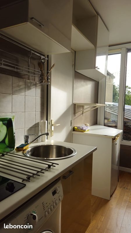 Appartement à vendre, 16m², Le Perreux-sur-Marne
