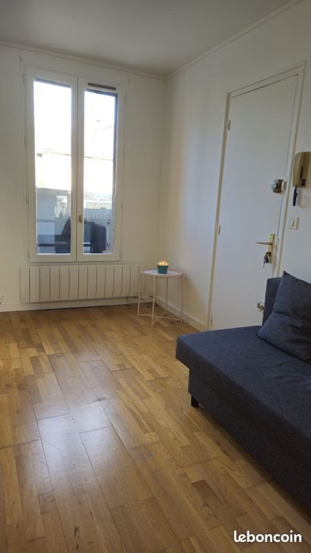 Appartement à vendre, 16m², Le Perreux-sur-Marne