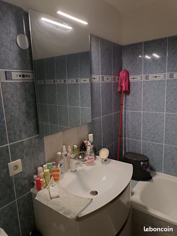 Appartement à louer, 40m², Chalon-sur-Saône