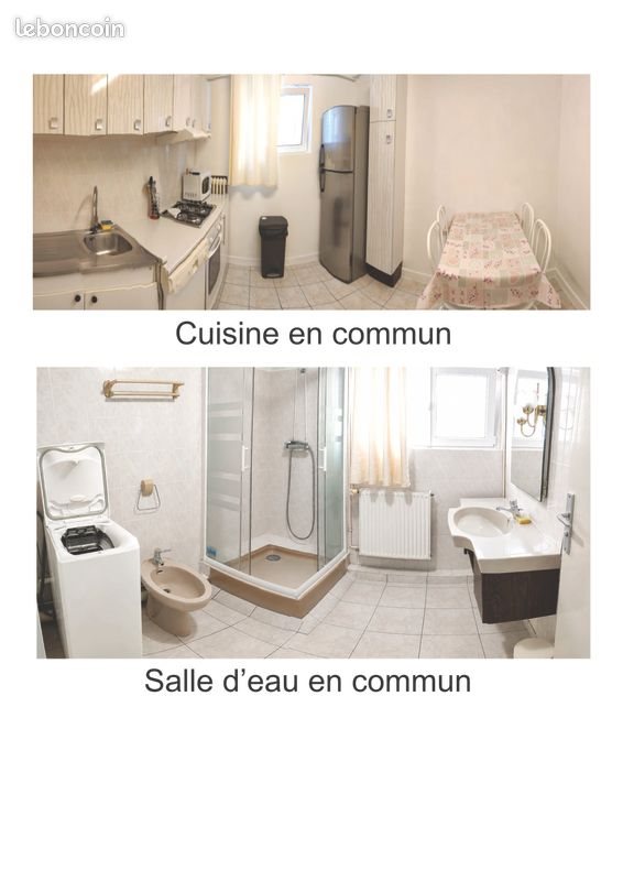 Maison à louer, 50m², Lempdes