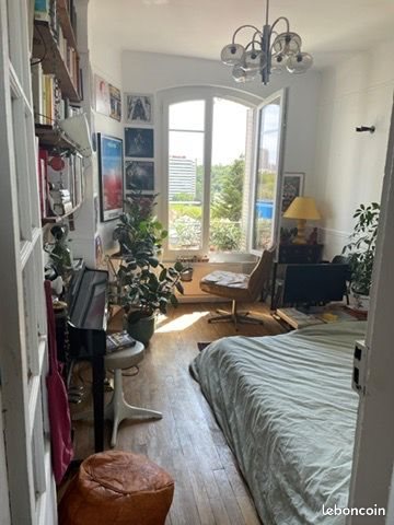 Appartement à vendre, 44m², Montreuil