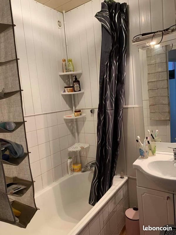 Appartement à louer, 51m², Limoges
