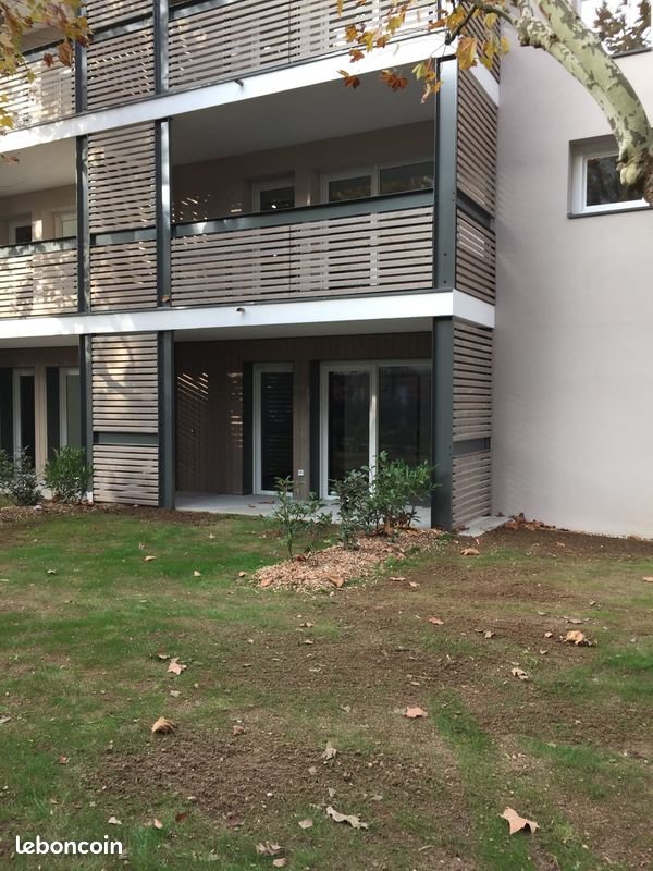 Appartement à vendre, 45m², Décines-Charpieu