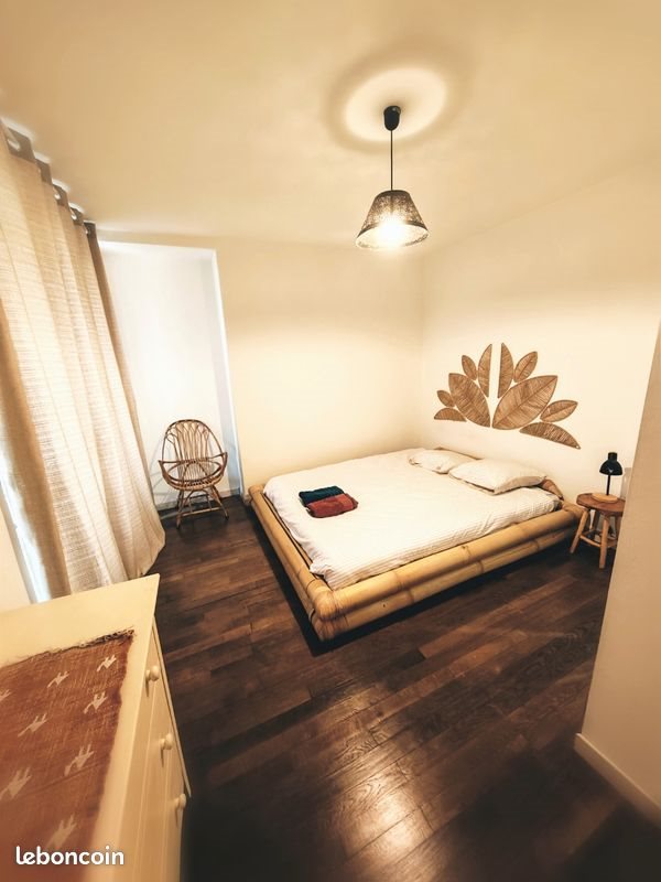 Appartement à louer, 40m², Le Blanc