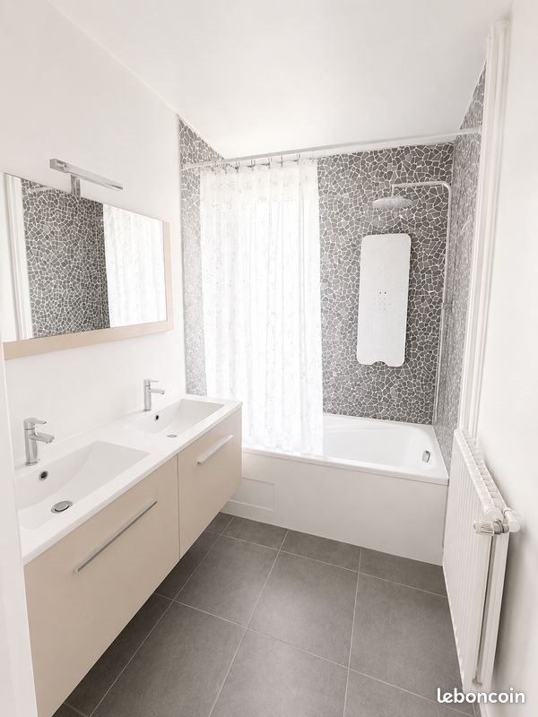 Appartement à vendre, 80m², Saint-Brice-sous-Forêt