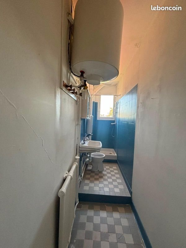 Appartement à vendre, 45m², Saint-Ouen-sur-Seine