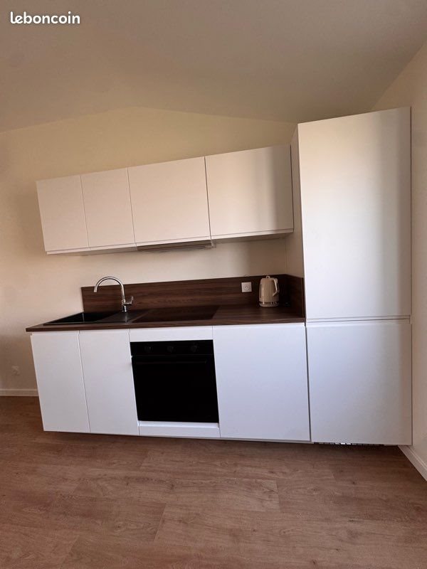 Appartement à louer, 40m², Genas