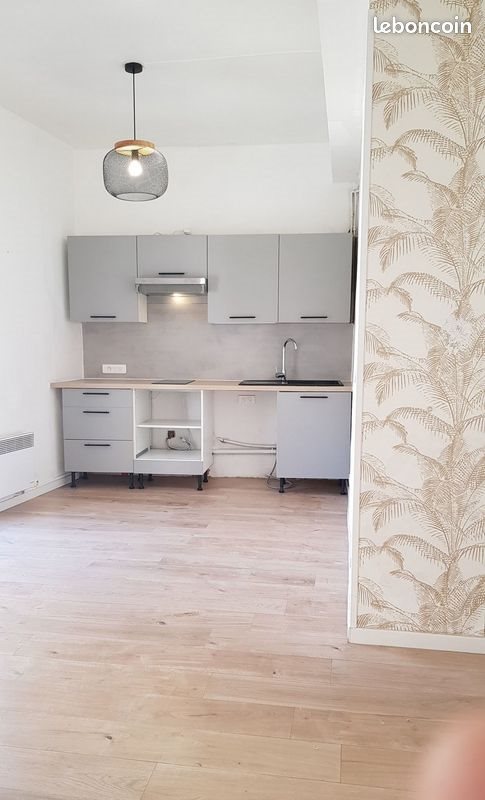 Appartement à louer, 44m², Argelès-sur-Mer