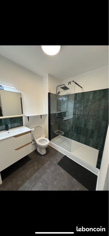Appartement à louer, 42m², Laval