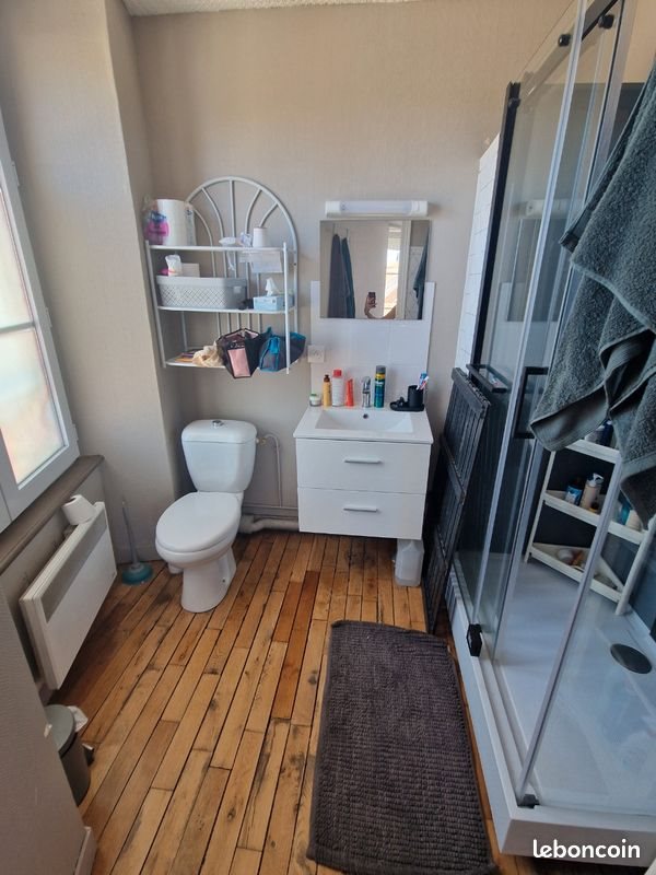 Appartement à louer, 50m², La Ferté-Macé