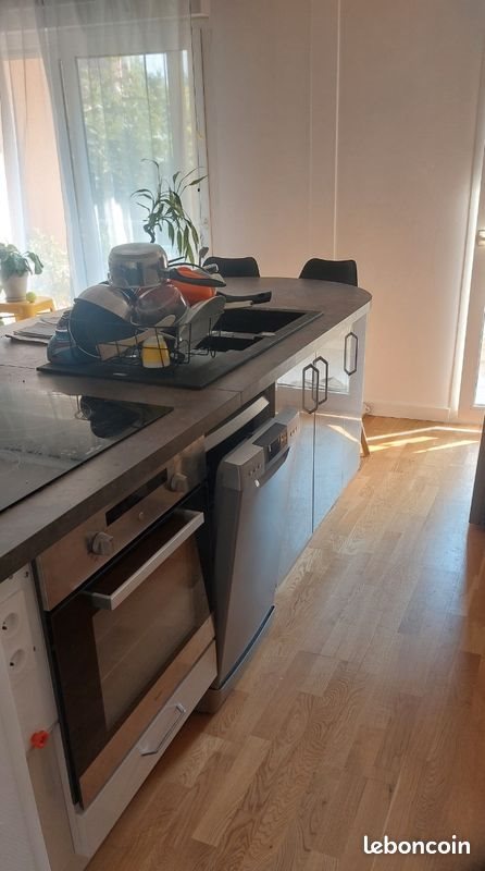 Appartement à vendre, 49m², Balma