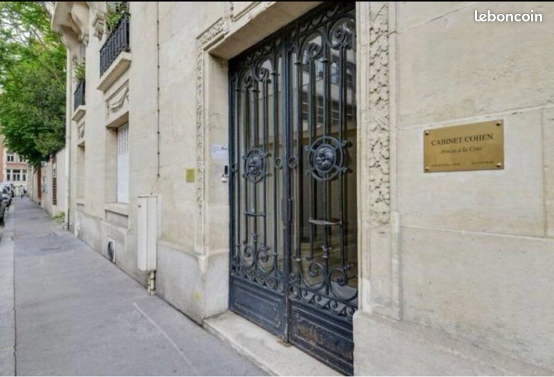 Appartement à vendre, 60m², Paris 17ème