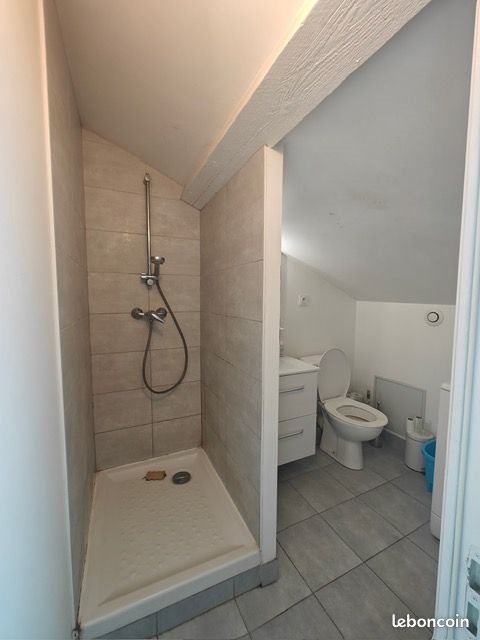 Appartement à louer, 20m², Vaulx-en-Velin