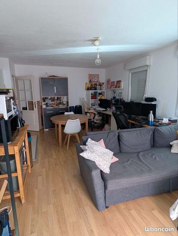 Appartement à louer, 37m², Nantes