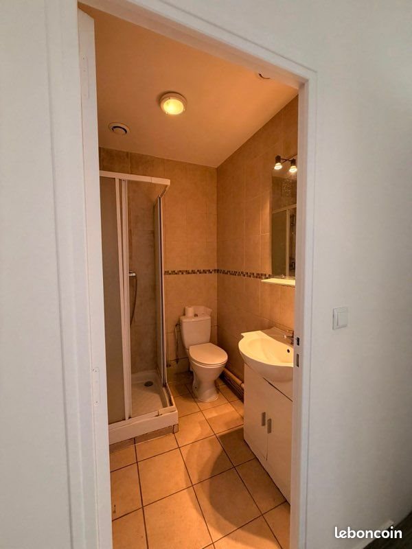 Appartement à vendre, 40m², Nanterre