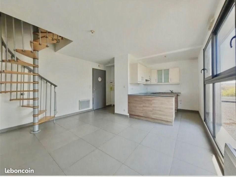 Appartement à louer, 44m², Vertou