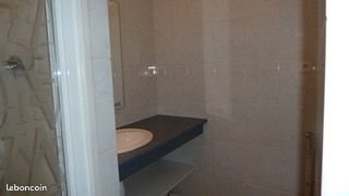 Appartement à louer, 45m², Lille