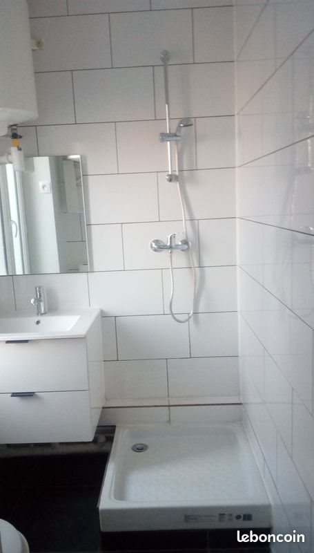 Appartement à louer, 15m², Athis-Mons