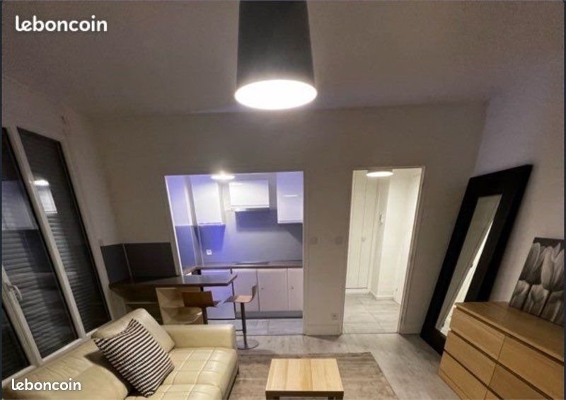 Appartement à vendre, 33m², Villeurbanne