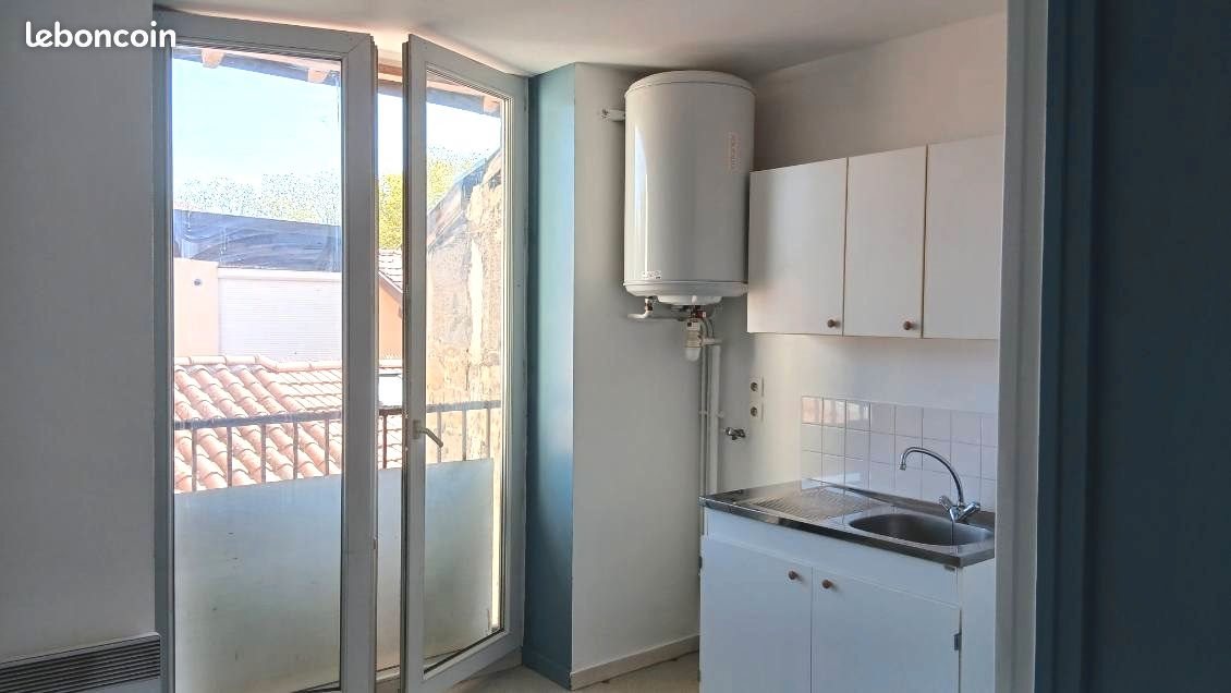 Appartement à vendre, 25m², Lyon 8ème