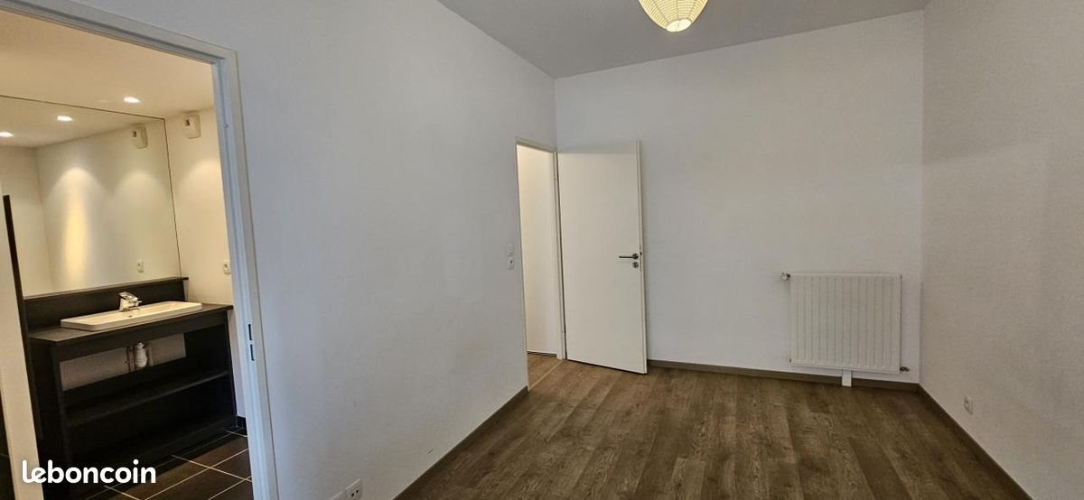 Appartement à vendre, 41m², Rennes
