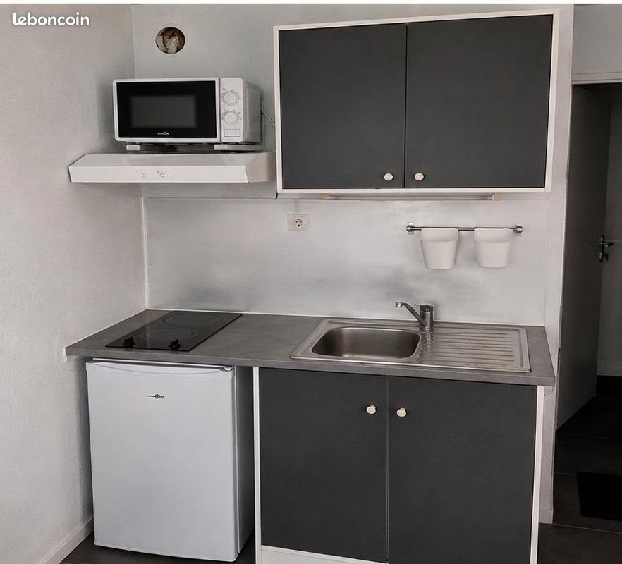 Appartement à vendre, 18m², Cergy