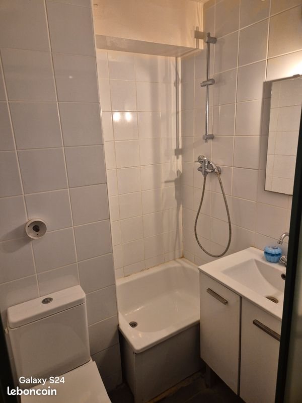 Appartement à vendre, 18m², Cergy