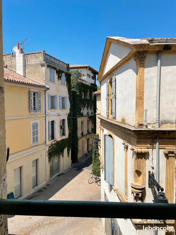 Appartement à vendre, 37m², Arles