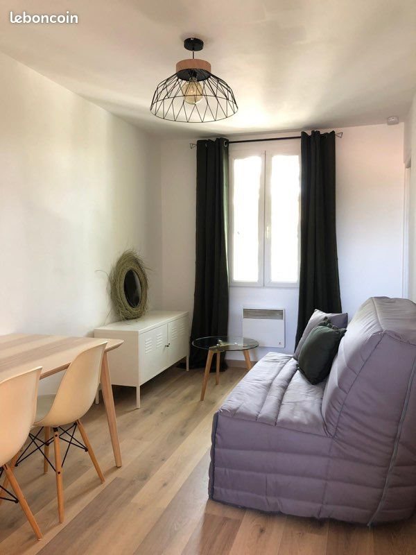 Appartement à louer, 31m², Arles