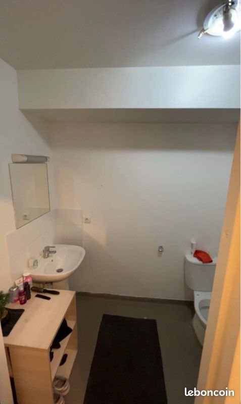 Appartement à louer, 25m², Pantin