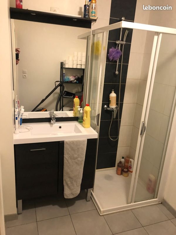 Appartement à vendre, 39m², Saint-Herblain