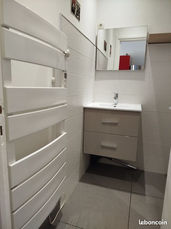 Appartement à vendre, 24m², Dardilly