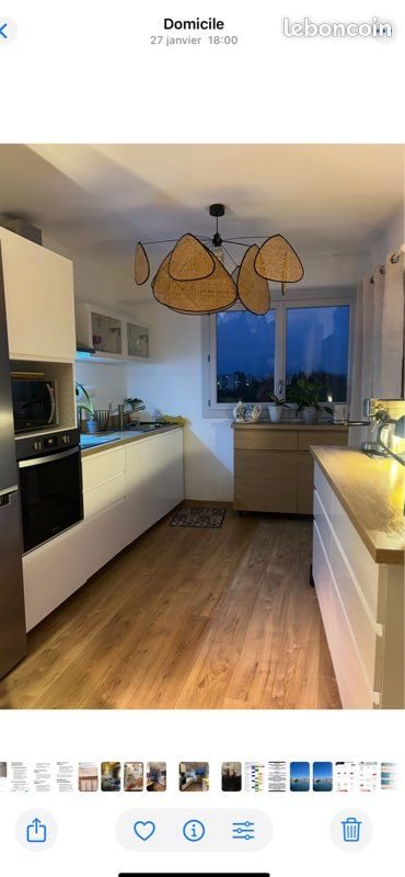 Appartement à vendre, 72m², Fréjus