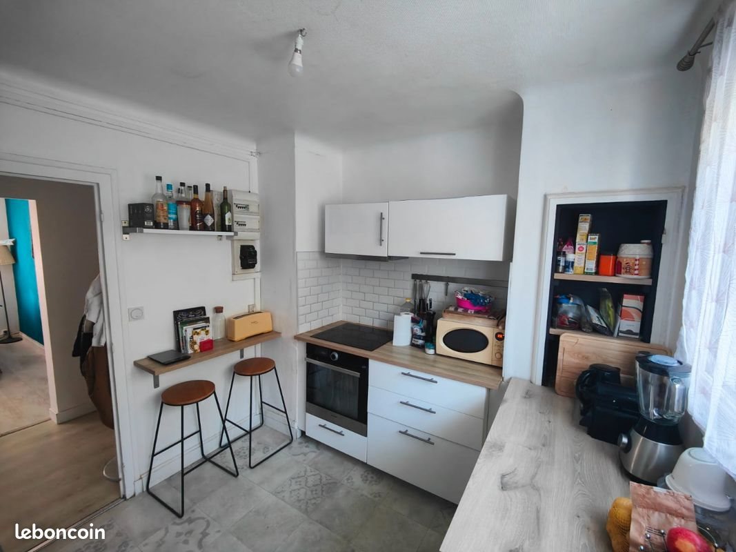 Appartement à vendre, 66m², Saint-Sébastien-sur-Loire