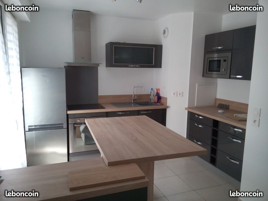 Appartement à vendre, 39m², Asnières-sur-Seine