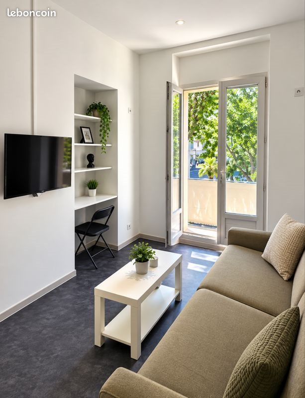 Appartement à vendre, 18m², Nice