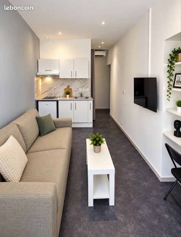 Appartement à vendre, 18m², Nice