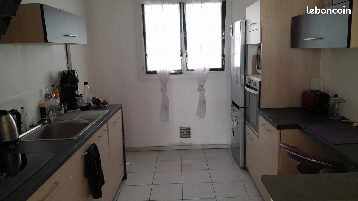 Appartement à vendre, 54m², Angers
