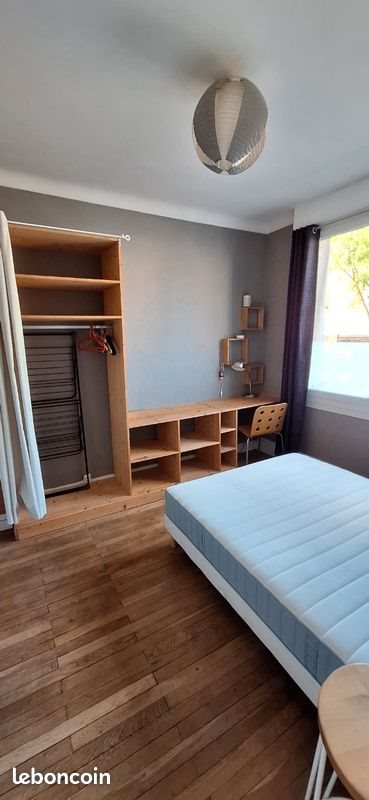 Appartement à louer, 45m², Nantes