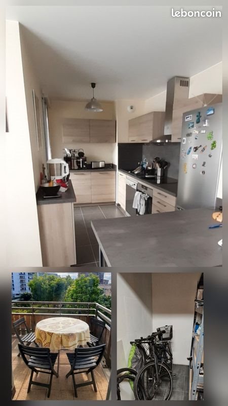 Appartement à vendre, 63m², Toulouse